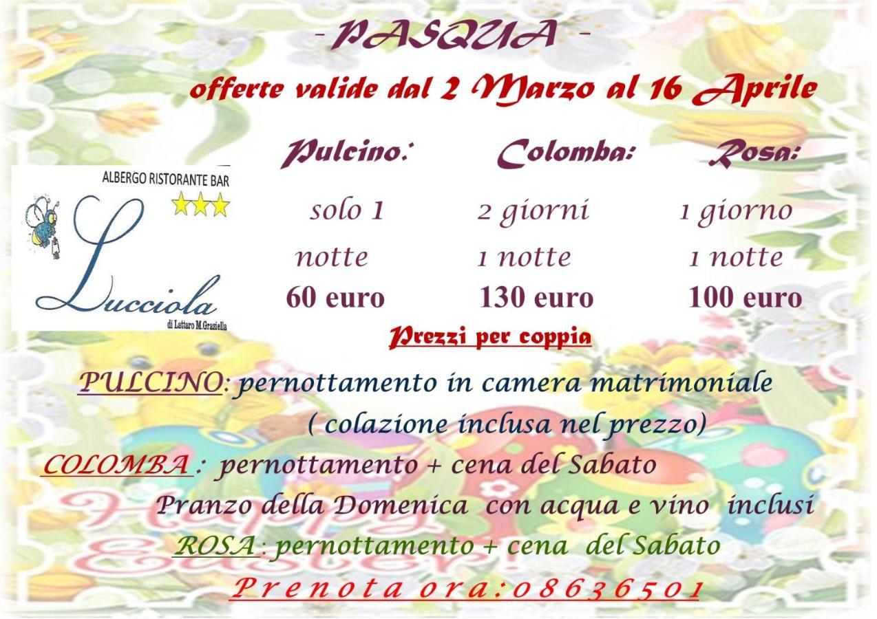 La Lucciola Albergo Ristorante 탈리아코초 외부 사진